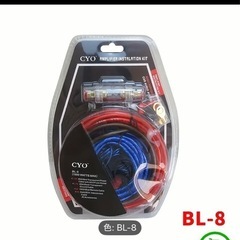 バーマンズ 1500W ハイパワー カーバスアンプキット - フ...