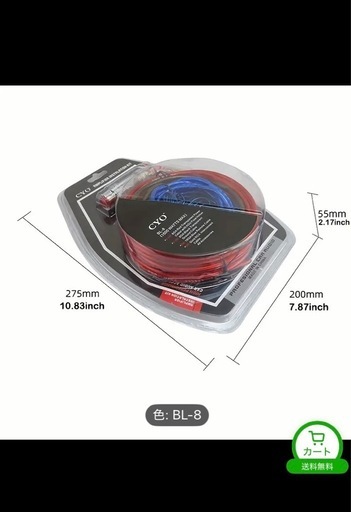 バーマンズ 1500W ハイパワー カーバスアンプキット - フューズコントロール、電源＆アースケーブル、端子ブロック、スピーカーワイヤリング、信号ライン付き完全オーディオアップグレード