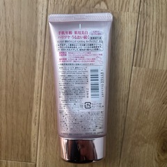 ハンドクリーム KOSE コエンリッチQ10 の画像