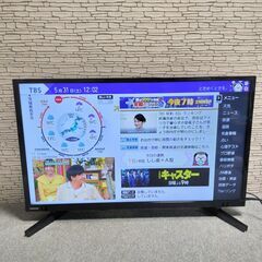 TOSHIBA REGZA 液晶テレビ 32S22の画像