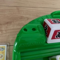 アンパンマン おもちゃの画像