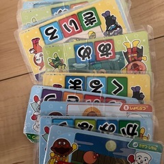 アンパンマン おもちゃの画像