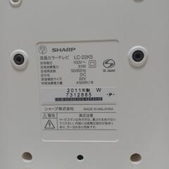 22型テレビの画像