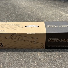 ★新品★ コクヨ (KOKUYO) ジェットラミα 【KLM-N...