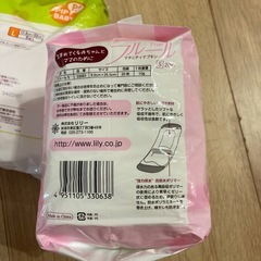 お産パッド　産後　マタニティの画像