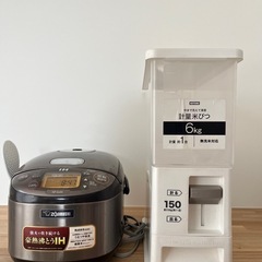 ZOJIRUSHI 3号炊き機炊飯器　・NITORI米びつ