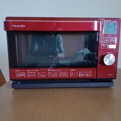 オーブンレンジ　ヘルシオ