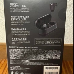 ワイヤレスイヤホンの画像