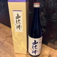 山法師