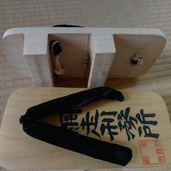 下駄。の画像
