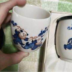 お湯呑セット（未使用品）の画像