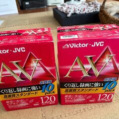 Victor JVC AV 120 VHSテープ 1４本パック