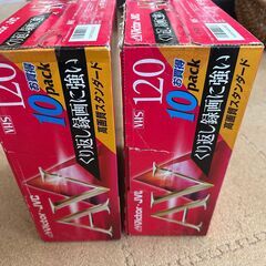 Victor JVC AV 120 VHSテープ 1４本パックの画像
