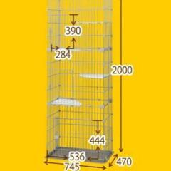 高さ2m❗キャットゲージタワー🐱🗼🏘️