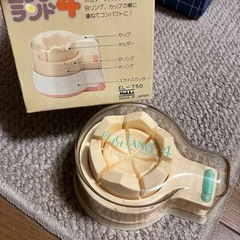 卵カッター　エッグランドの画像