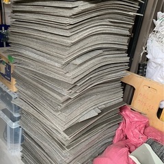 受け付け一時停止中