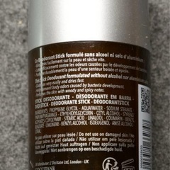 L'Occitane Eau des Baux デオドラントスティック 75gの画像