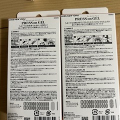 【未開封】UVライト&ジェルネイルシールセットの画像