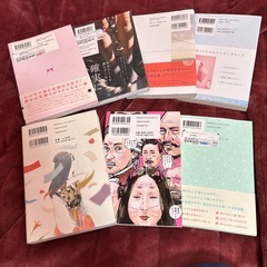 エッセイボン まとめ売りの画像