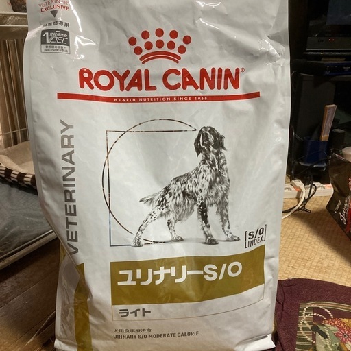 ロイヤルカナン　ユリナリーS/Oライト8キロ