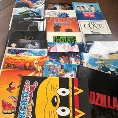 古い映画パンフレット