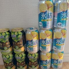 氷結350ml7本、贅沢搾り350ml 5本