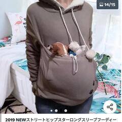 ペットポケット付きパーカーの画像