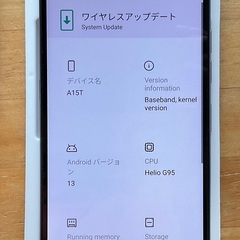 値下げ14000円! UMIDIGI A15T 16GB+128GB MediaTek Helio G95 Simフリーの画像