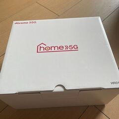 【新品未使用】ドコモホームルーターHR01の画像