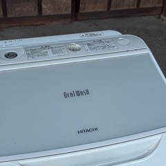 日立　BEAT WASH 7kg BW-70WVE3 