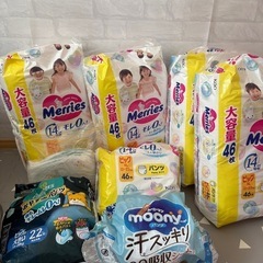 【新品】メリーズ大容量パックBIGオムツ✖️4とあまりオムツ の画像