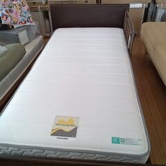 ★ジモティ割あり★ France Bed 良品 フランスベッド　...