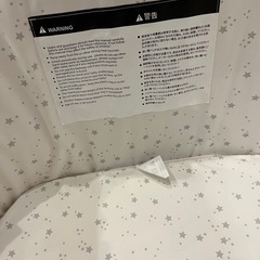 HZDMJ ベビーベッドの画像