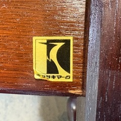 飛騨産業　キツツキマーク アームチェア＆オットマンセット　穂高　1人掛けソファ スツール　飛騨家具の画像