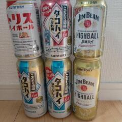 タコハイ、トリスハイボール等6本