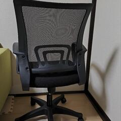 オフィスチェアの画像