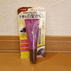 ラサーナ　スティック　ヘアカラー　ダークブラウン