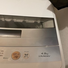 AQUA 洗濯機の画像