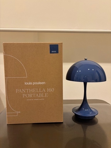 【新品】 Louis Poulsen Panthella 160