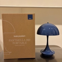 【新品】 Louis Poulsen Panthella 160の画像