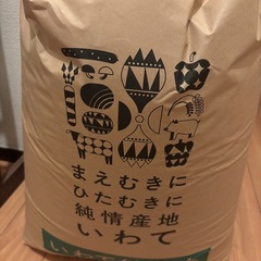 岩手県産ひとめぼれ(玄米)
