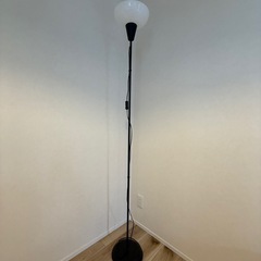 IKEA フロアランプ　トーガルプ