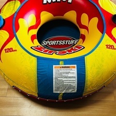 トーイング　チューブ　ビスケットの画像