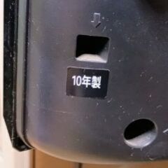 東芝３２型カラーテレビの画像