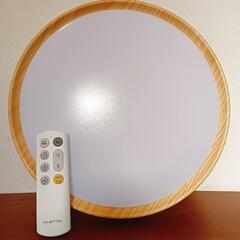 LEDシーリングライト（リモコン付き）