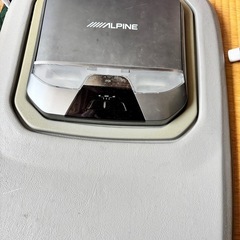 アルパイン製フリップダウンモニター