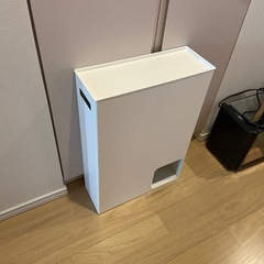 山崎実業 トイレットペーパーラック
