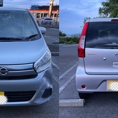 高年式　2017年式日産デイズ　車検8年1月まで　バックカメラ、...