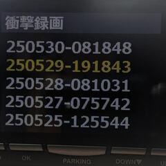 【ジャンク】ドラレコ 前後 コムテック製の画像