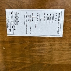 ダイニングテーブルの画像